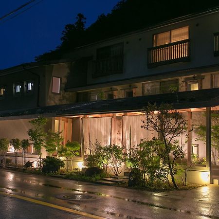 Hotel Koumeya Nasushiobara Exterior foto