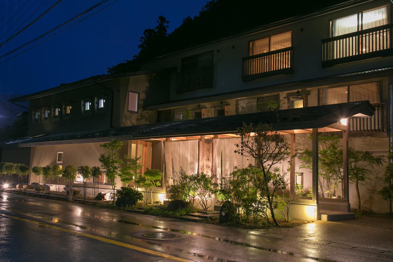 Hotel Koumeya Nasushiobara Exterior foto