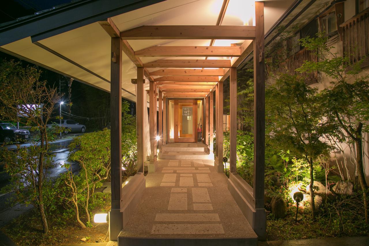 Hotel Koumeya Nasushiobara Exterior foto